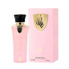 Alwataniah perfume feminino tibyan edp 100ml