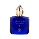Alwataniah qasr al watan edp 100ml