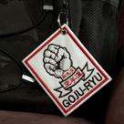 AM0005-001 Goju-Ryu Karate Kanji Patch Bordado 7,8x9,5cm