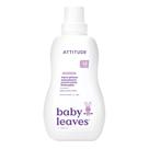 Amaciador de tecidos ATTITUDE Baby Sweet Lullaby 1L 40 Loads