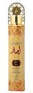 Ambientador Khadlaj Lamaar Eshq 300ml