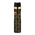 Ambientador Nabeel Black 300mL para purificação do ar ambiente Ambientador Nabeel Black 300mL para purificação do ar ambiente