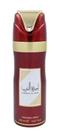 Ameerat Al Arab Lattafa 200Ml - Perfume Spray Corporal