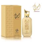 Ameerati Al Wataniah - Khususi Ameerati Perfume Unisex EDP 100ml