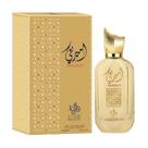 Ameerati Al Wataniah Unissex - Eau de Parfum 100ml