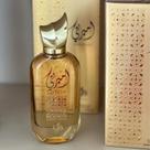 Ameerati Al Wataniah