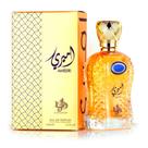Ameeri Eau de Parfum 100ml Perfume Árabe Feminino Al Wataniah