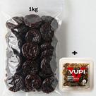 Ameixa Seca Sem Caroço + Brinde 80g ou 120g Vupi Quantidade:500g