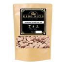 Amêndoas Chilena Torrada Com Sal 1kg