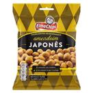 Amendoim Elma Chips Japonês 145g Amendoim Elma Chips Japonês 145g