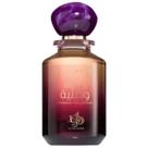 Amethyst Al Wataniah Unissex - Eau de Parfum 100ml Amethyst Al Wataniah Unissex - Eau de Parfum 100ml
