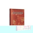 Amicizia
