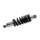 Amortecedor Bros 125/150/160 Xre 190 Pro-link Gp7 Amortecedor Bros 125/150/160 Xre 190 Pro-link Gp7