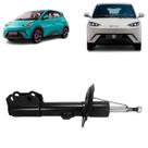 Amortecedor dianteiro byd mini dolphin 2024 2025 lado esquerdo eqea2905100