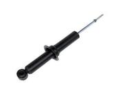 Amortecedor Dianteiro Hilux Sw4 97 / 04