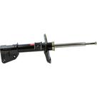 Amortecedor Dianteiro Master 335835 Kayaba