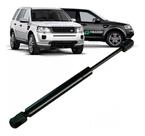 Amortecedor do capo motor land rover freelander 2 2006 á 2015 Amortecedor do capo motor land rover freelander 2 2006 á 2015