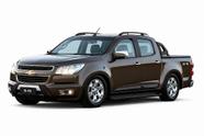 Amortecedor Esportivo Preparado/Rebaixado para GM S10 e Trailblazer 2012 a 2019 Amortecedor Esportivo Preparado/Rebaixado para GM S10 e Trailblazer 2012 a 2019