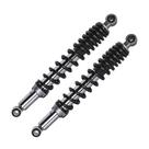 Amortecedor Gp7 (par) Com Reg. Fazer 150 14/