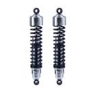 Amortecedor Harley Davidson Sportster Xl883r Sportster 1200