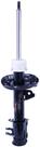 Amortecedor Mobi 2016 a 2024 Cofap GP33264