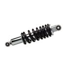 Amortecedor Pro-Link Buxi Bros 125/150 Amortecedor Pro-Link Buxi Bros 125/150