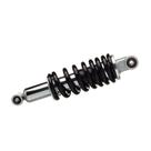 Amortecedor Pro-Link Buxi (PC) Bros 125/150 Amortecedor Pro-Link Buxi (PC) Bros 125/150