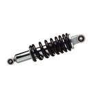 Amortecedor Pro-link Gp7 Bros 125/150/160 Xre 190 Amortecedor Pro-link Gp7 Bros 125/150/160 Xre 190