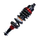 Amortecedor Pro Link Spencer Nxr 125/150/160 Bros Amortecedor Pro Link Spencer Nxr 125/150/160 Bros