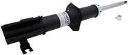 Amortecedor Qq 2011 a 2015 806014MM Amortecedor Qq 2011 a 2015 806014MM