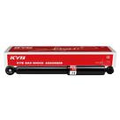 Amortecedor traseiro c3 20032012 excelg gás kayaba
