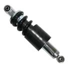 Amortecedor Traseiro Nxr Bros 125/150/160 Xre Pro Link Scud