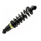 Amortecedor traseiro pro-link (cada) lander250 / tenere250