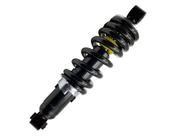 Amortecedor Traseiro Pro-link XTZ 125 ano 2003 até 2016 Amortecedor Traseiro Pro-link XTZ 125 ano 2003 até 2016
