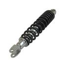 Amortecedor Traseiro Suzuki Burgman 125 Cromado Buxi Amortecedor Traseiro Suzuki Burgman 125 Cromado Buxi