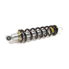 Amortecedor xre300 2009-22 pro link - scud Amortecedor xre300 2009-22 pro link - scud