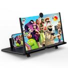 Ampliador de Tela Fopudy HD 3D de 18 Polegadas para Smartphones - Preto