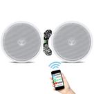 Amplificador Bluetooth Som Ambiente + 2 Caixas Teto Embutir Amplificador Bluetooth Som Ambiente + 2 Caixas Teto Embutir