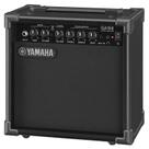 Amplificador Cubo Para Guitarra 6,5" 15W GA15II - Yamaha