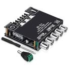 Amplificador de Áudio OEIIWLE ZY-2.1 2.1 Canais 50W+100W Bluetooth