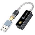 Amplificador de Fones Daakro - Adaptador de Áudio HiFi USB-C para 3,5mm 32bit/768KHz, Plug and Play, Amplificador Portátil DAC Compatível com Android/iOS/Windows/Mac