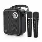 Amplificador de voz HW HAOWORKS S100 Pro 70W com 2 microfones sem fio Amplificador de voz HW HAOWORKS S100 Pro 70W com 2 microfones sem fio