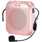 Amplificador de voz portátil VOVIGGOL 2200mAh para professores (rosa)
