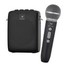 Amplificador de voz sem fio W WINBRIDGE WB009 com microfone