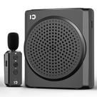 Amplificador de voz SHIDU 18W portátil com microfone sem fio Amplificador de voz SHIDU 18W portátil com microfone sem fio
