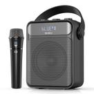 Amplificador de Voz SHIDU 40W Bluetooth com Microfone UHF Portátil Amplificador de Voz SHIDU 40W Bluetooth com Microfone UHF Portátil