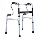 Andador 2 Níveis Fixo e Articulado Zimedical FST8207WYH