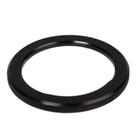 Anel Adaptador de Redução de Diâmetro WF 72-67mm