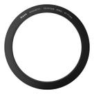 Anel adaptador Step-Up Kase Magnetic de 67 mm a 77 mm para Wolverine