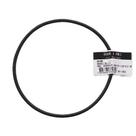 Anel borracha camisa motor x10/x12 - mwm tae107125